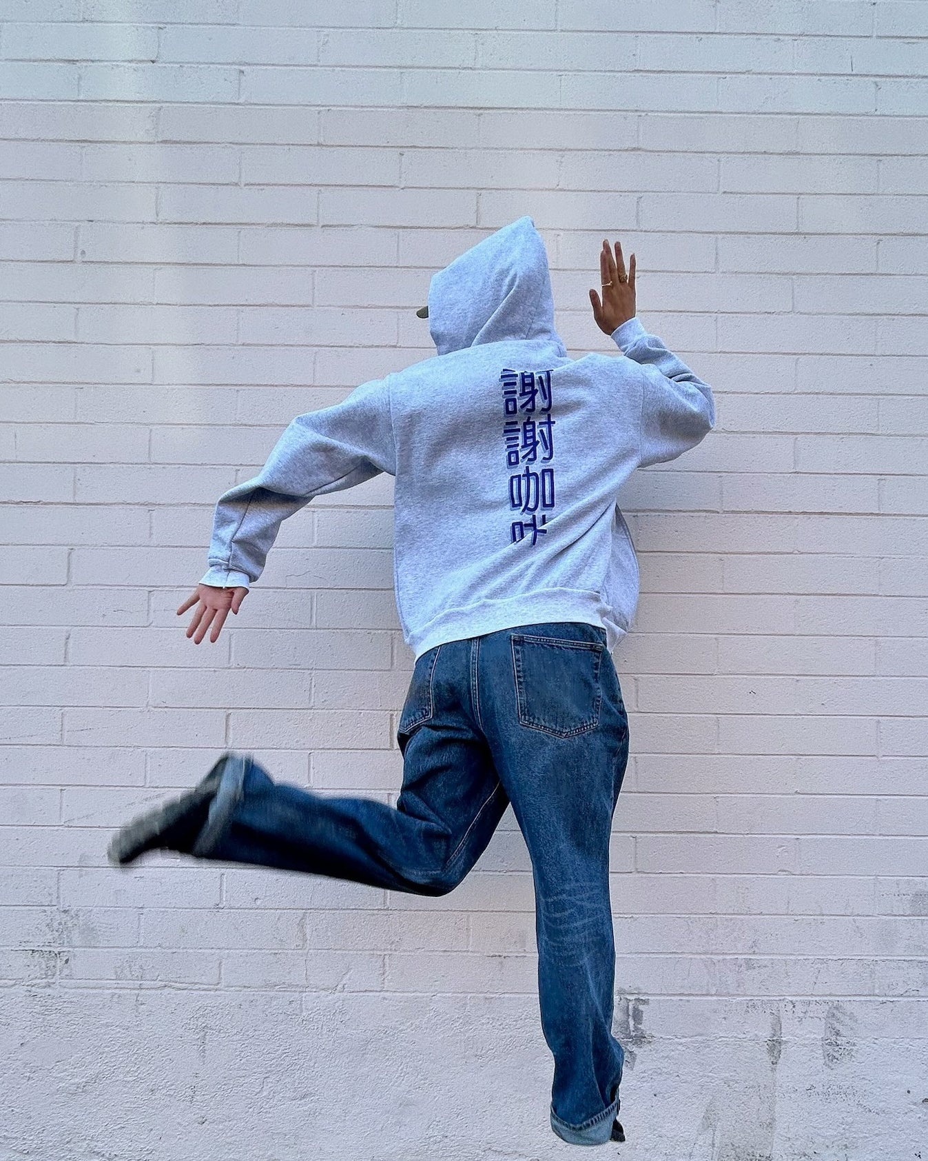 TYC Zip Hoodie