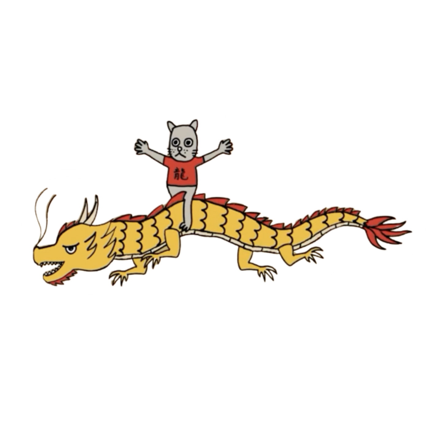 Dragon Sticker