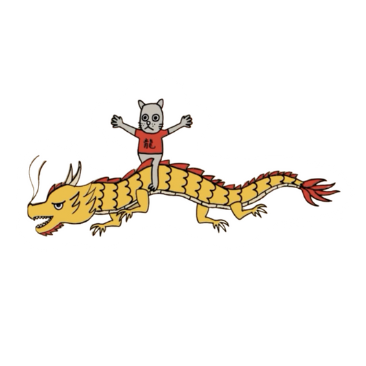 Dragon Sticker