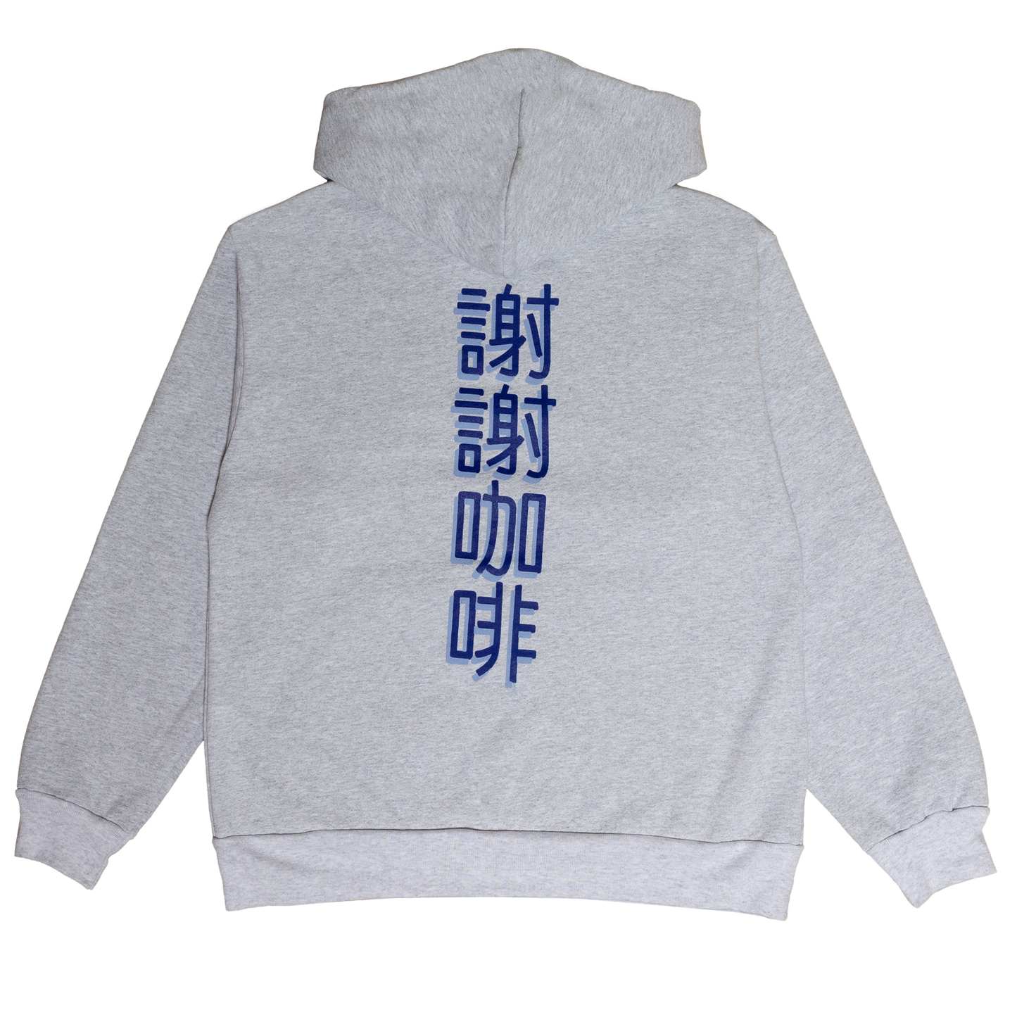 TYC Zip Hoodie