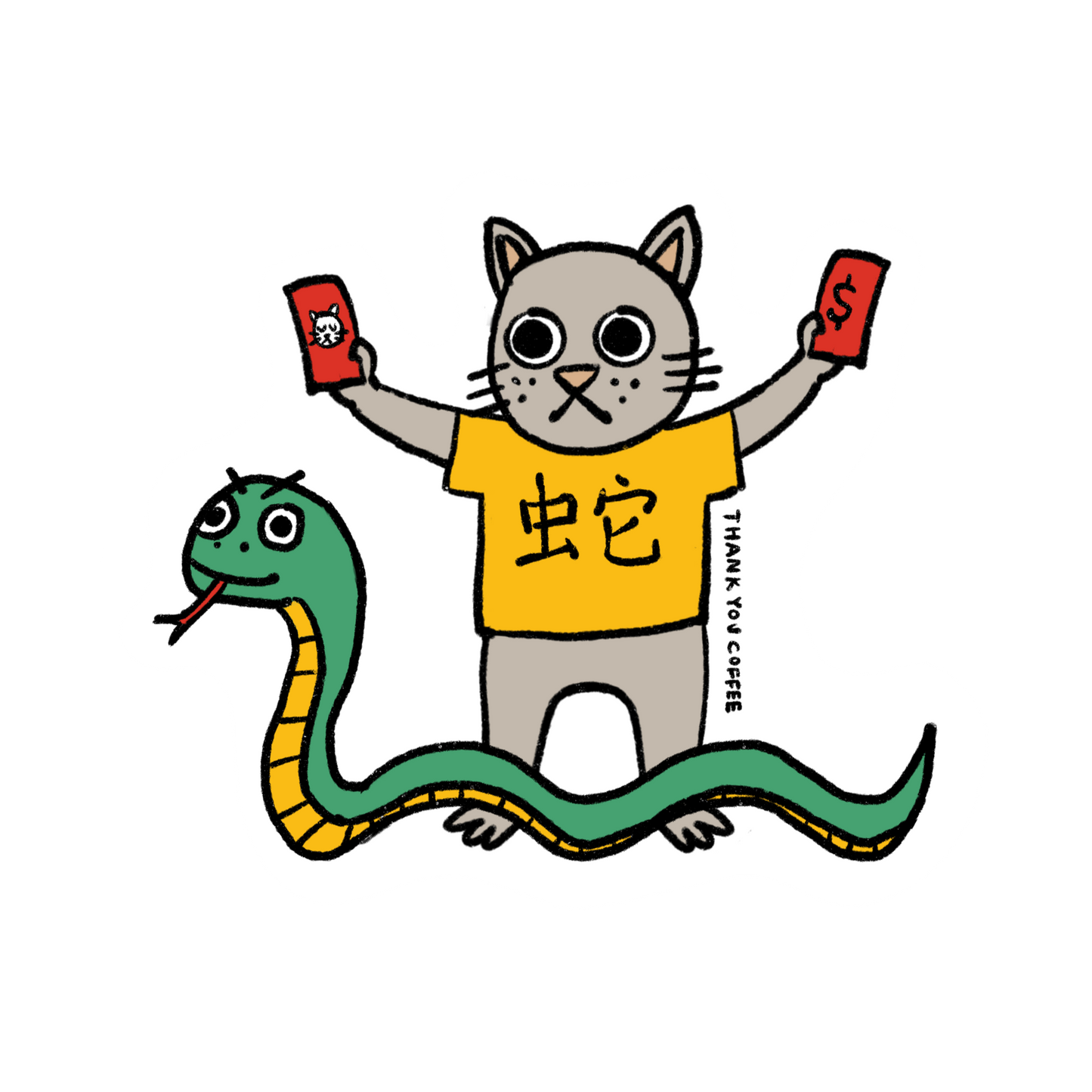 Year of the Snake Sticker