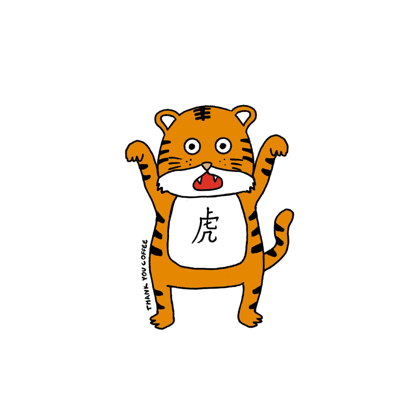 Tiger Sticker